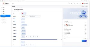 Linux系统MC我的世界基岩版服务器搭建教程-泛播科技